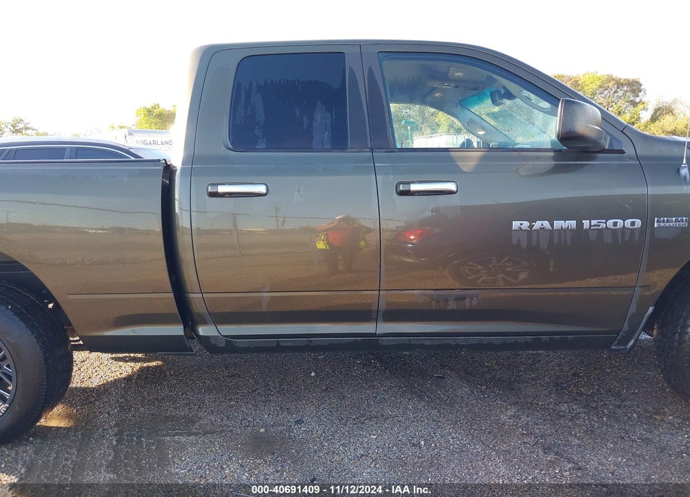 2012 RAM 1500 SLT VIN: 1C6RD6GT8CS189236