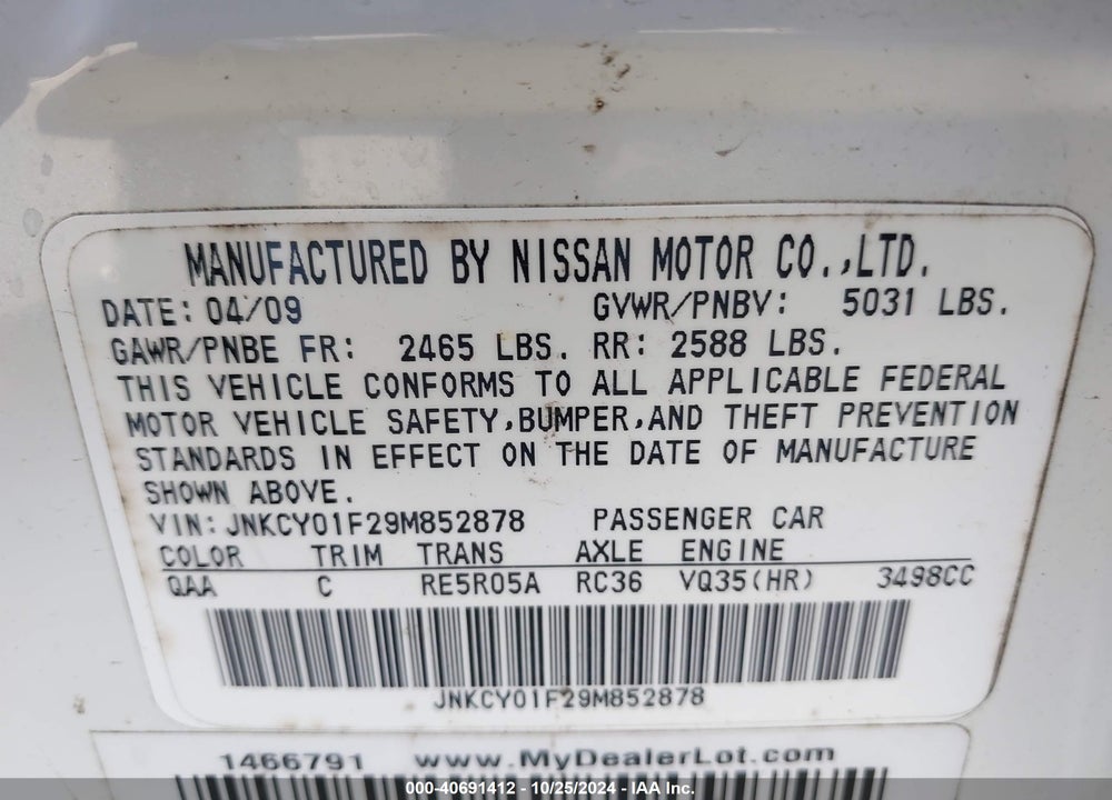 2009 INFINITI M35X VIN: JNKCY01F29M852878