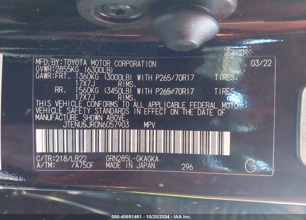 2022 TOYOTA 4RUNNER SR5 PREMIUM VIN: JTENU5JR0N6057903