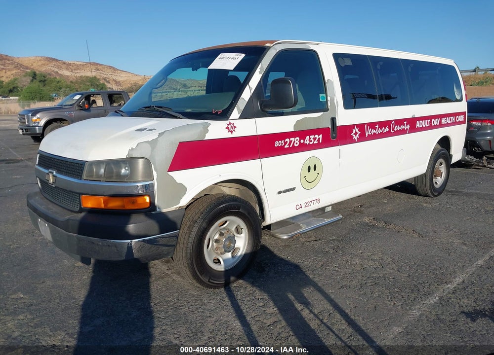 2004 CHEVROLET EXPRESS VIN: 1GAHG39U441233443