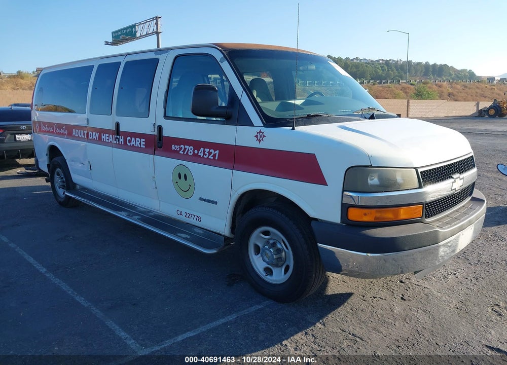2004 CHEVROLET EXPRESS VIN: 1GAHG39U441233443