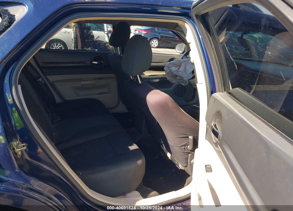 2005 DODGE MAGNUM SE VIN: 2D4FV48T45H515123