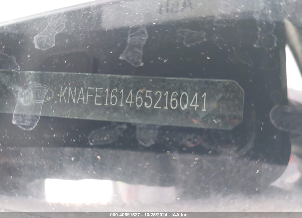 2006 KIA SPECTRA5 VIN: KNAFE161465216041