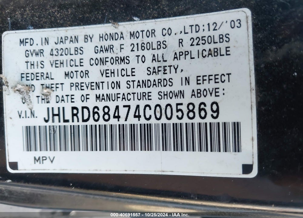 2004 HONDA CR-V LX VIN: JHLRD68474C005869