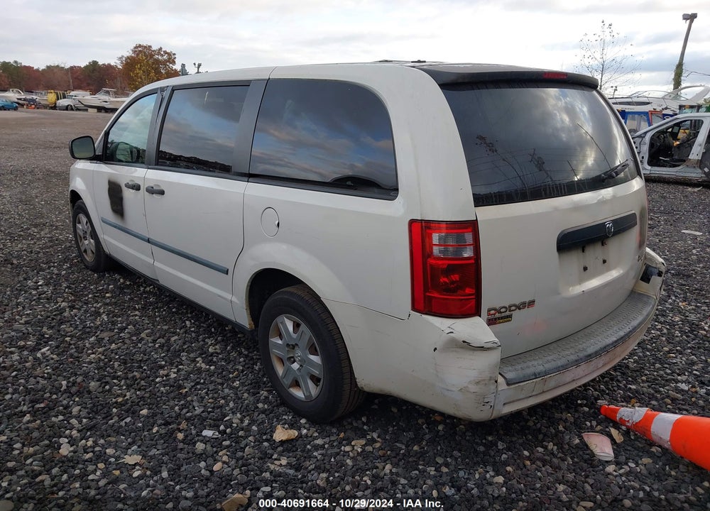 2009 DODGE GRAND CARAVAN CV VIN: 2D8HN11E79R685347