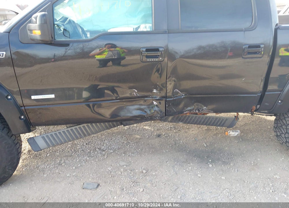 2012 FORD F-150 FX4 VIN: 1FTFW1ET0CFB92894