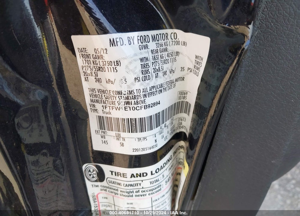 2012 FORD F-150 FX4 VIN: 1FTFW1ET0CFB92894