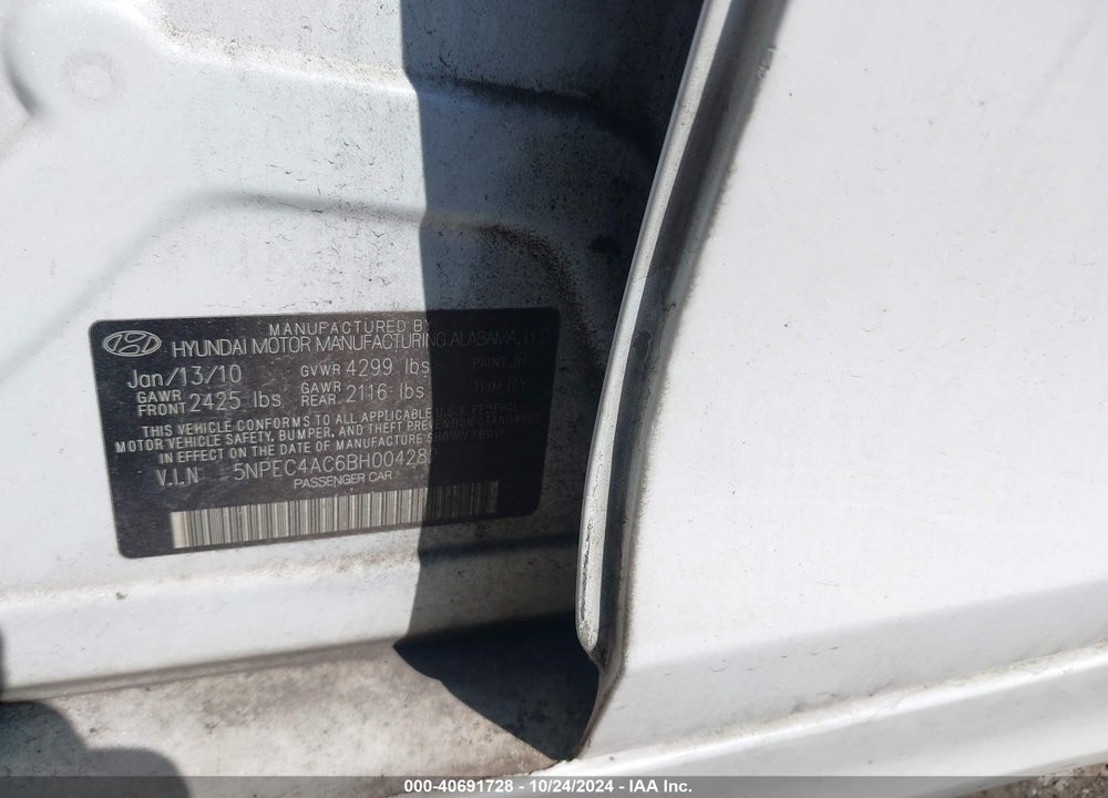 2011 HYUNDAI SONATA LIMITED VIN: 5NPEC4AC6BH004282