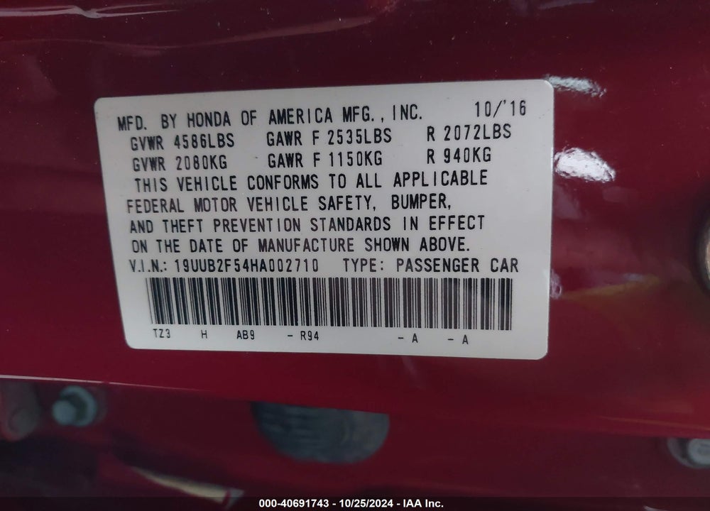 2017 ACURA TLX TECHNOLOGY PACKAGE VIN: 19UUB2F54HA002710