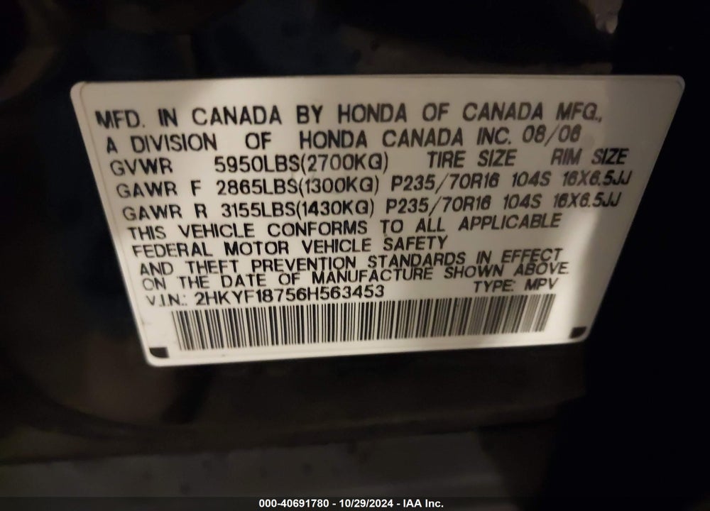 2006 HONDA PILOT EX-L VIN: 2HKYF18756H563453