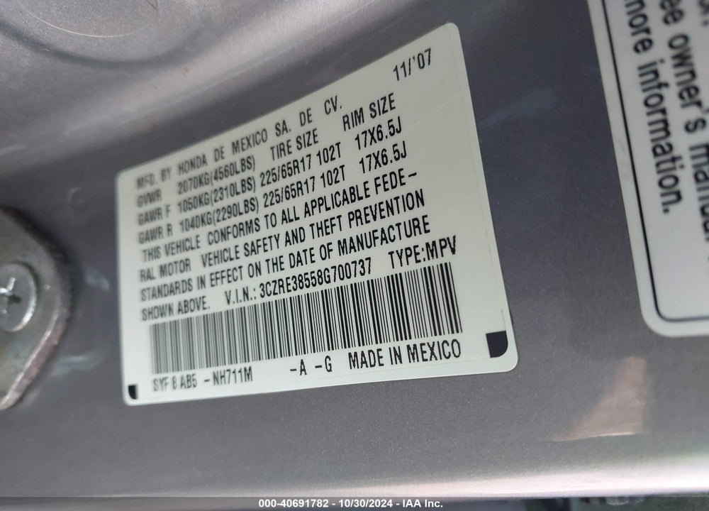 2008 HONDA CR-V EX VIN: 3CZRE38558G700737
