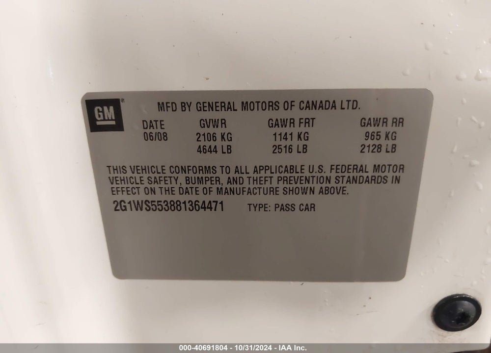 2008 CHEVROLET IMPALA POLICE VIN: 2G1WS553881364471