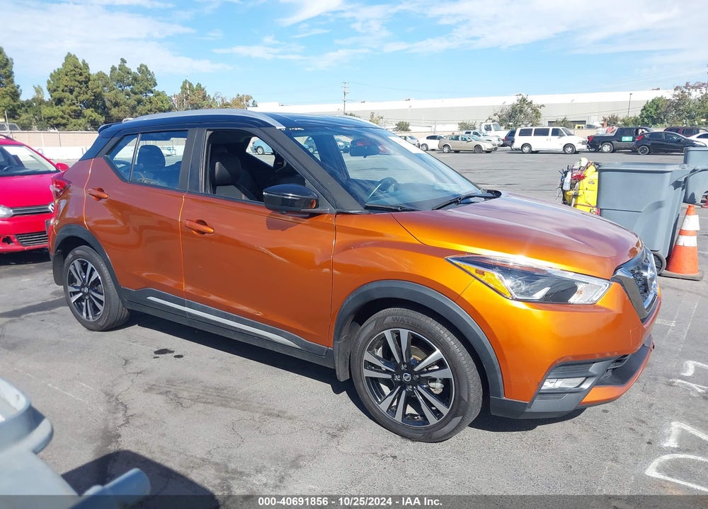 2019 NISSAN KICKS SR VIN: 3N1CP5CU6KL511693