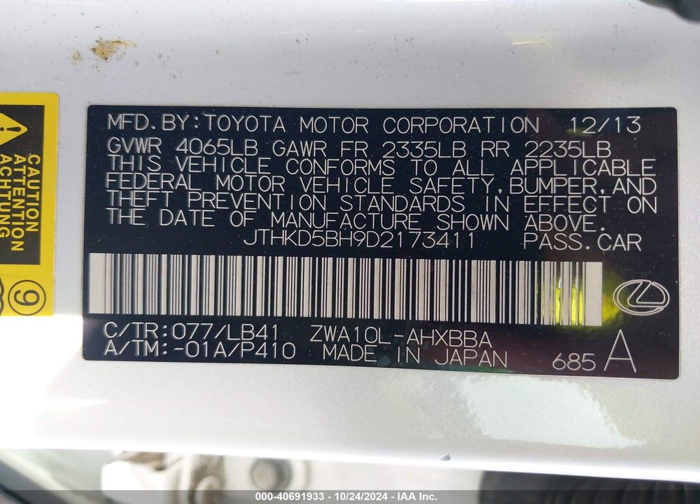 2013 LEXUS CT 200H VIN: JTHKD5BH9D2173411
