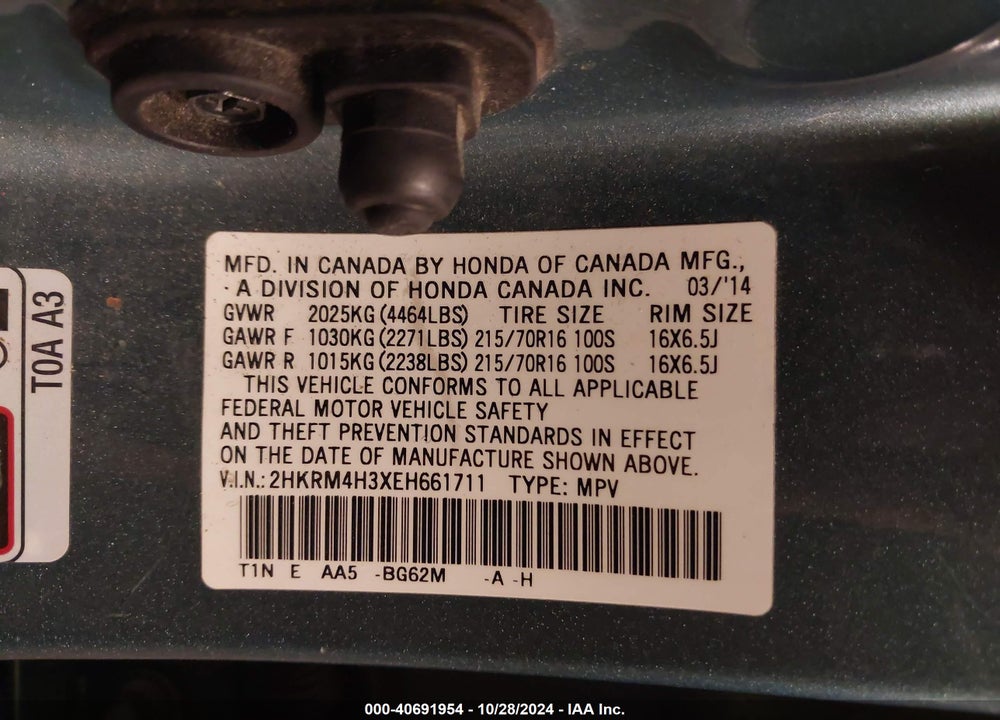 2014 HONDA CR-V LX VIN: 2HKRM4H3XEH661711