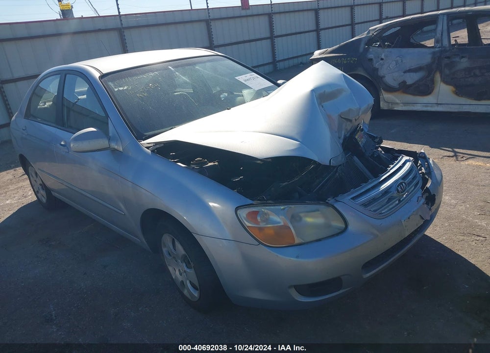 2007 KIA SPECTRA EX VIN: KNAFE121X75490948