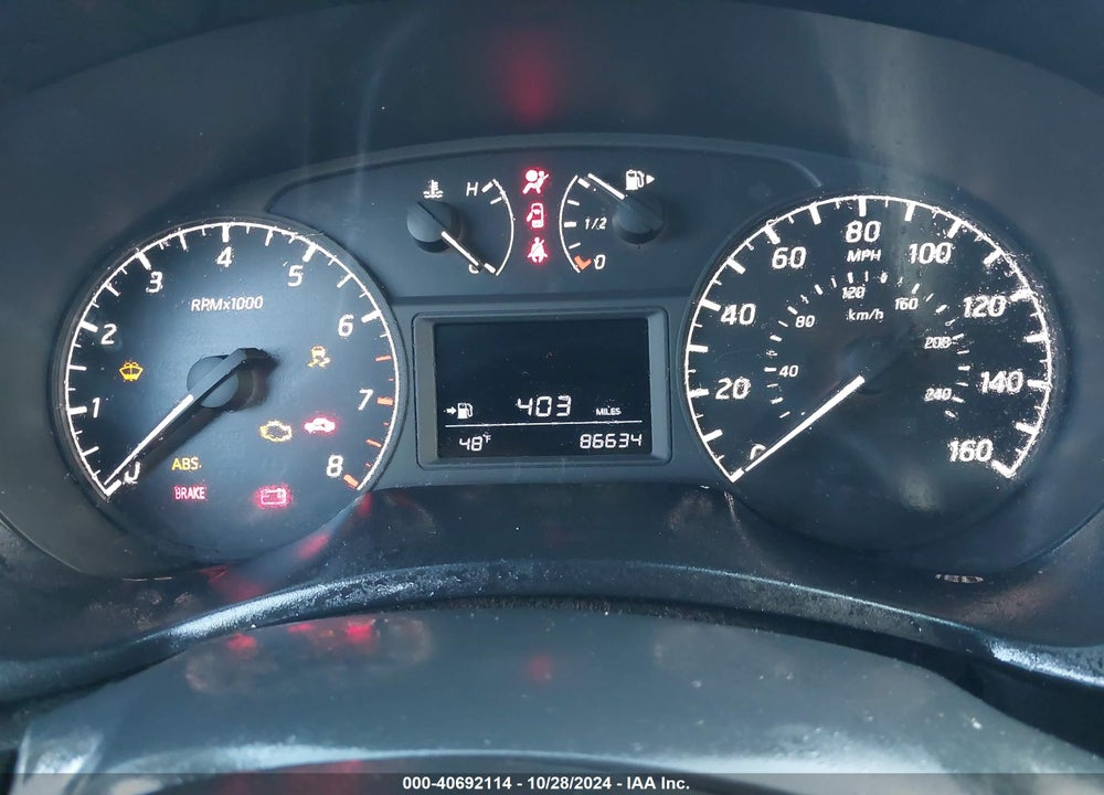 2014 NISSAN SENTRA S VIN: 3N1AB7AP0EY211119