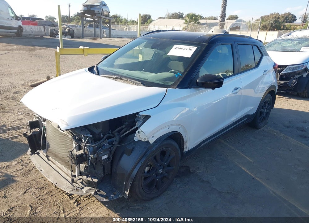 2021 NISSAN KICKS SR XTRONIC CVT VIN: 3N1CP5DV5ML556568