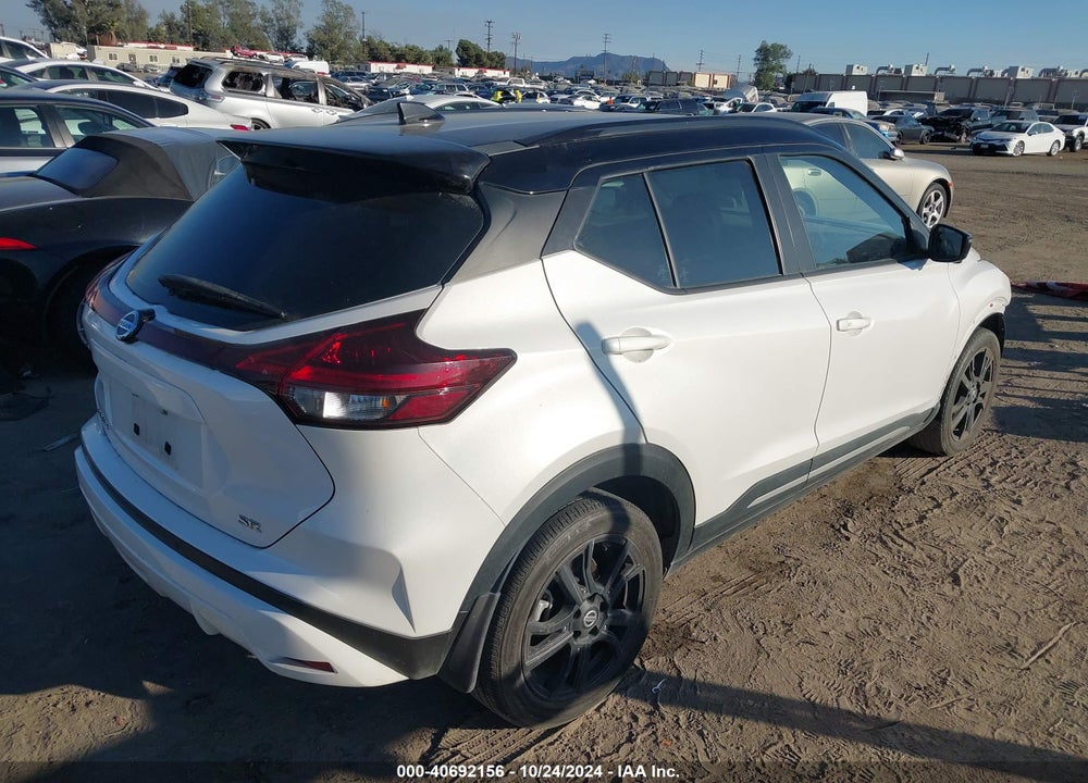 2021 NISSAN KICKS SR XTRONIC CVT VIN: 3N1CP5DV5ML556568