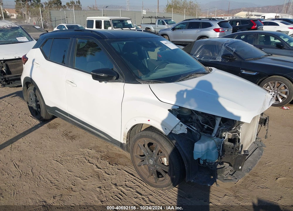 2021 NISSAN KICKS SR XTRONIC CVT VIN: 3N1CP5DV5ML556568