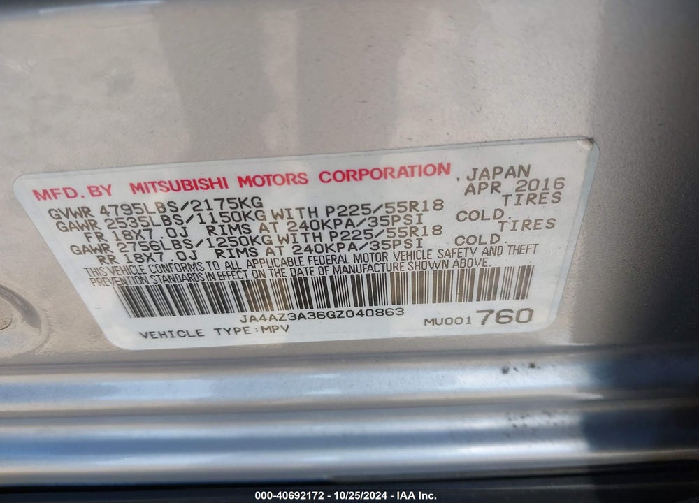 2016 MITSUBISHI OUTLANDER ES VIN: JA4AZ3A36GZ040863