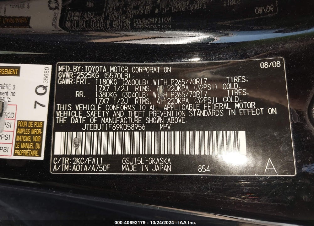 2009 TOYOTA FJ CRUISER VIN: JTEBU11F69K058956