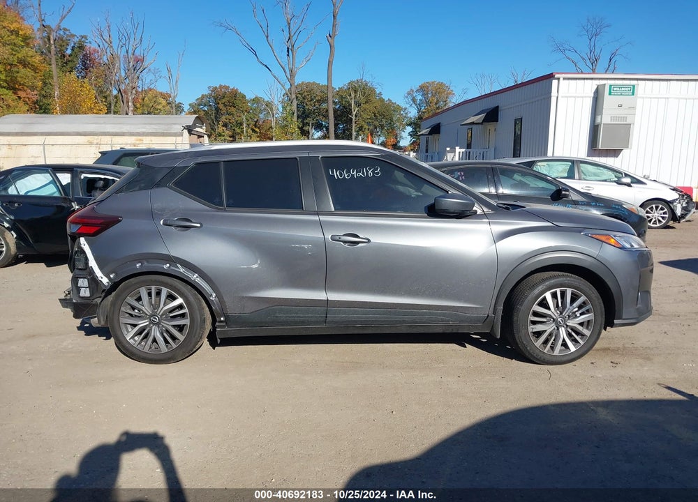 2024 NISSAN KICKS SV XTRONIC CVT VIN: 3N1CP5CV5RL553338