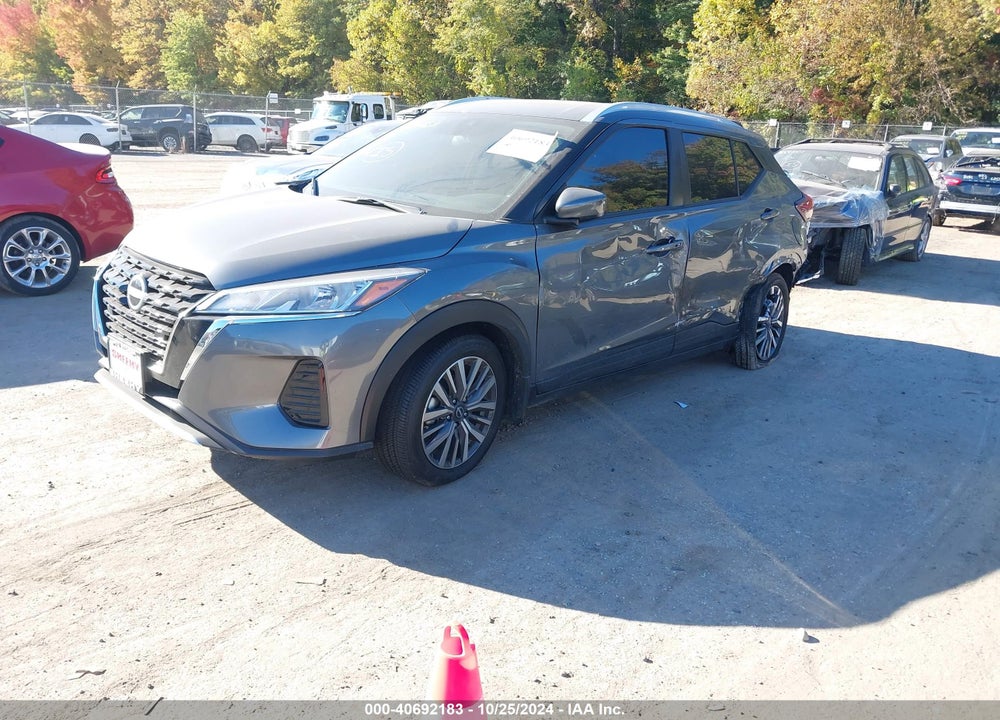 2024 NISSAN KICKS SV XTRONIC CVT VIN: 3N1CP5CV5RL553338