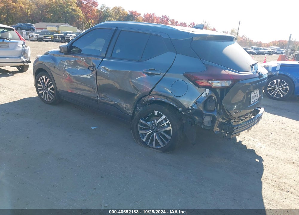 2024 NISSAN KICKS SV XTRONIC CVT VIN: 3N1CP5CV5RL553338
