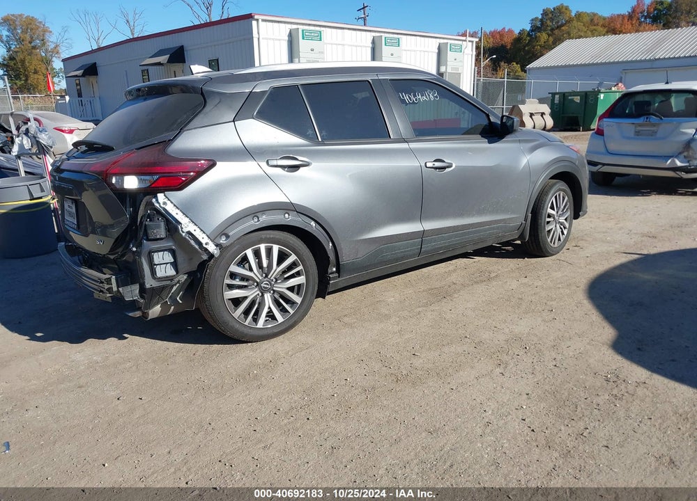 2024 NISSAN KICKS SV XTRONIC CVT VIN: 3N1CP5CV5RL553338