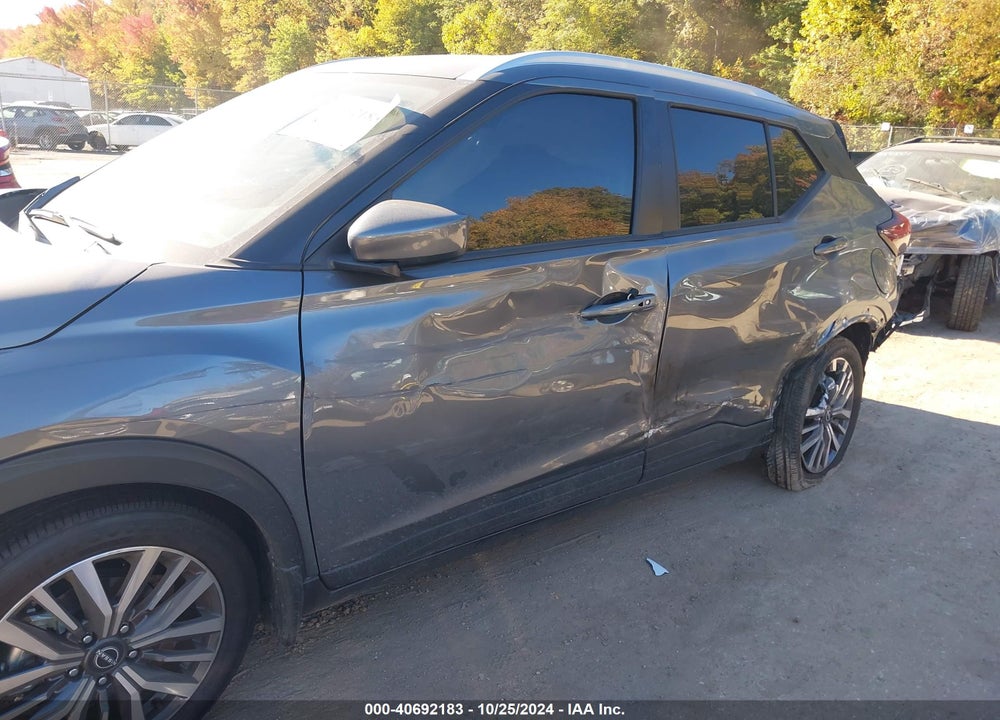 2024 NISSAN KICKS SV XTRONIC CVT VIN: 3N1CP5CV5RL553338