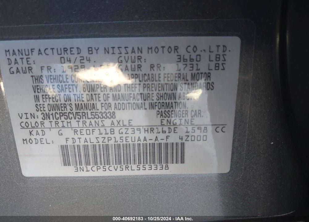 2024 NISSAN KICKS SV XTRONIC CVT VIN: 3N1CP5CV5RL553338