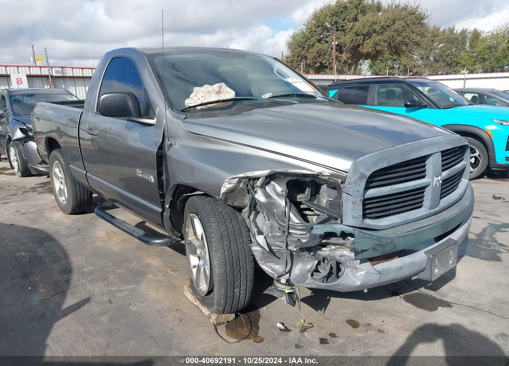 2008 DODGE RAM 1500 ST/SXT VIN: 1D7HA16K78J156787