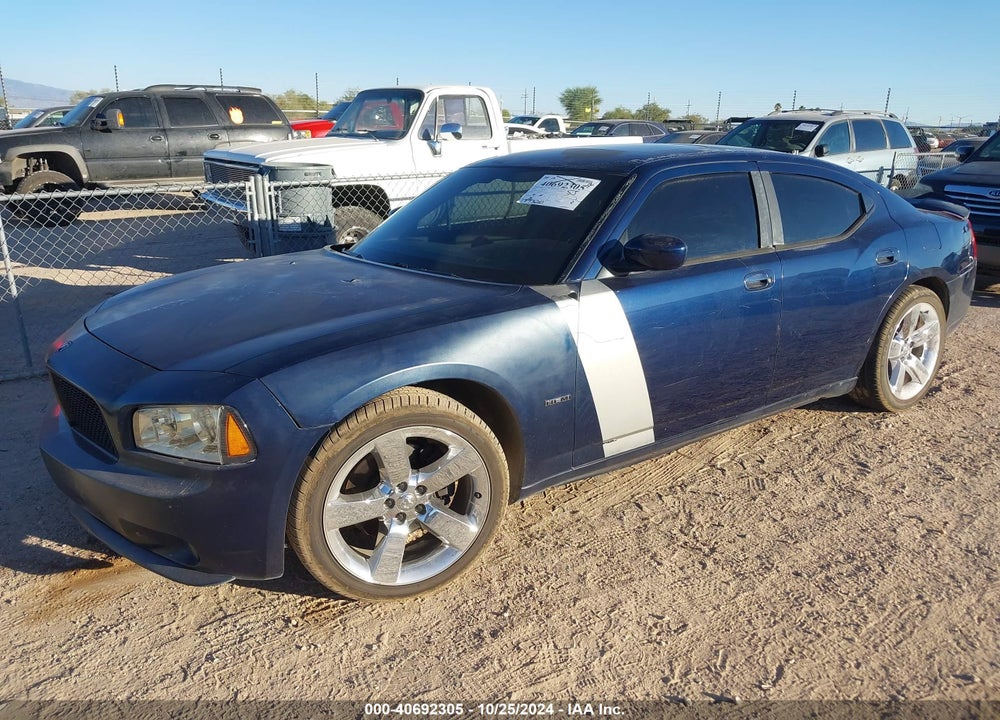 2006 DODGE CHARGER RT VIN: 2B3KA53H36H431331