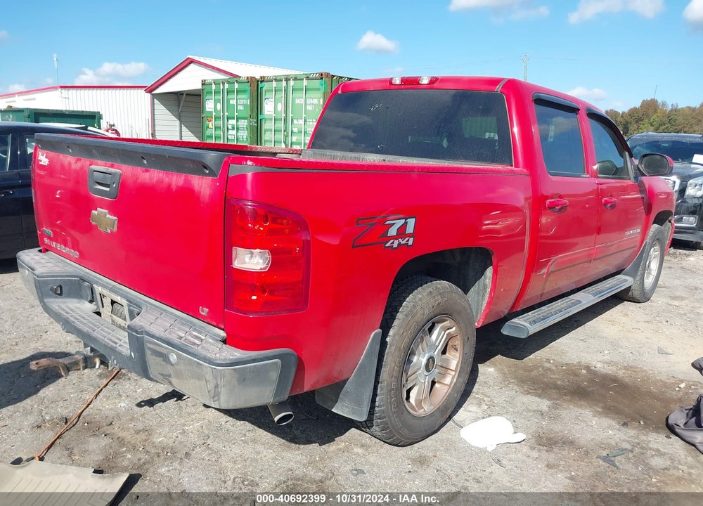 2011 CHEVROLET SILVERADO 1500 LT VIN: 3GCPKSE30BG307478