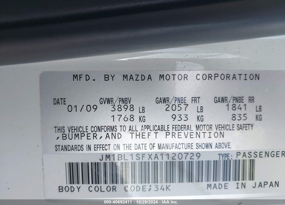 2010 MAZDA 3 I TOURING VIN: JM1BL1SFXA1120729