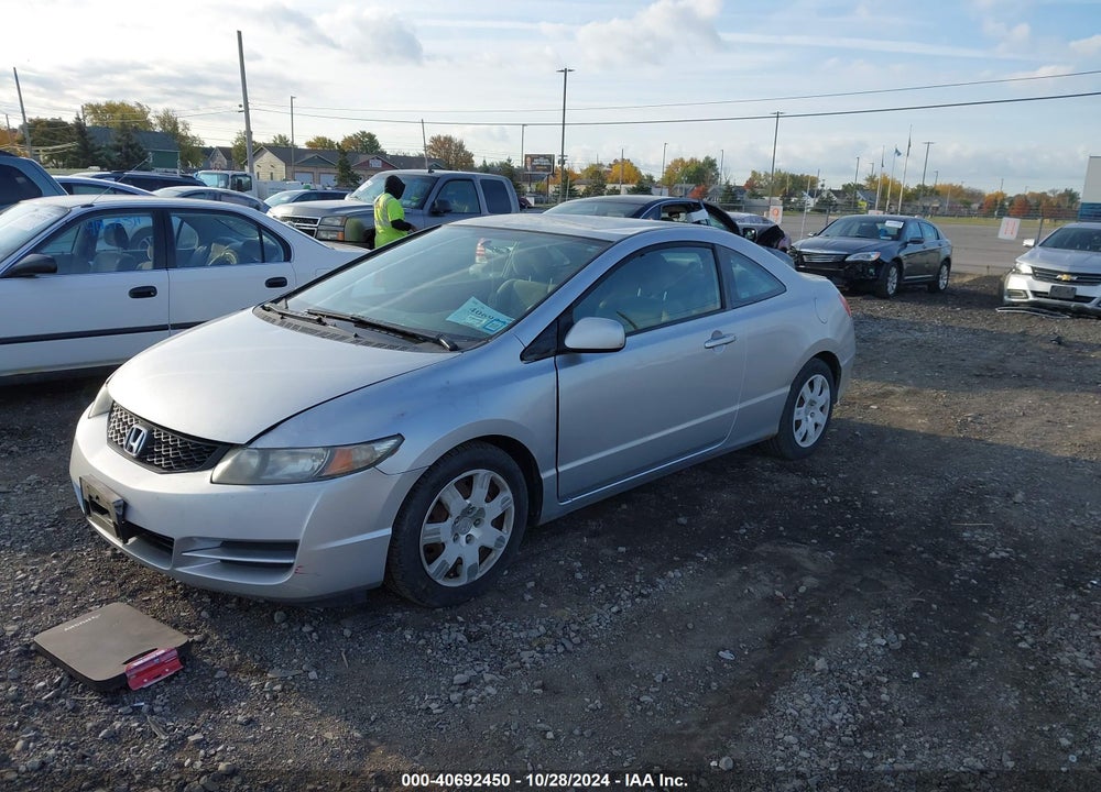 2009 HONDA CIVIC LX VIN: 2HGFG12699H521838