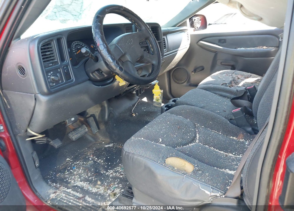 2004 CHEVROLET SILVERADO 1500 WORK TRUCK VIN: 2GCEC19T041376191