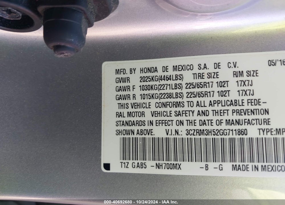 2016 HONDA CR-V EX VIN: 3CZRM3H52GG711860