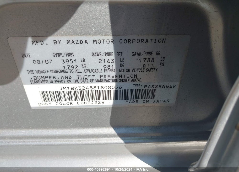 2008 MAZDA 3 S TOURING VIN: JM1BK324881808056