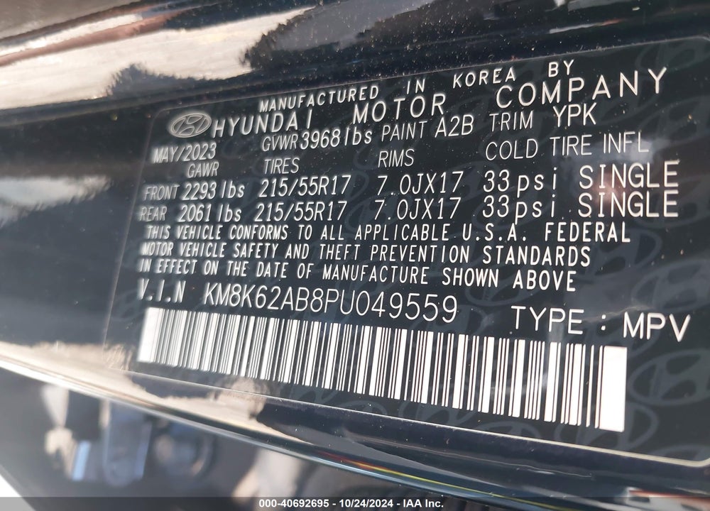 2023 HYUNDAI KONA SEL VIN: KM8K62AB8PU049559