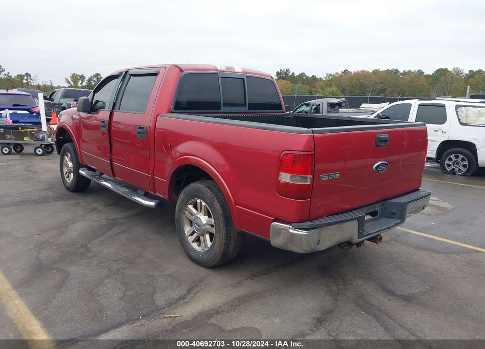 2007 FORD F-150 FX4/LARIAT/XLT VIN: 1FTPW145X7FB11994
