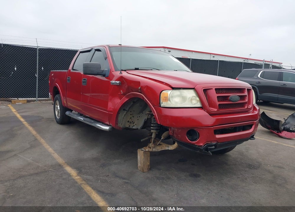 2007 FORD F-150 FX4/LARIAT/XLT VIN: 1FTPW145X7FB11994