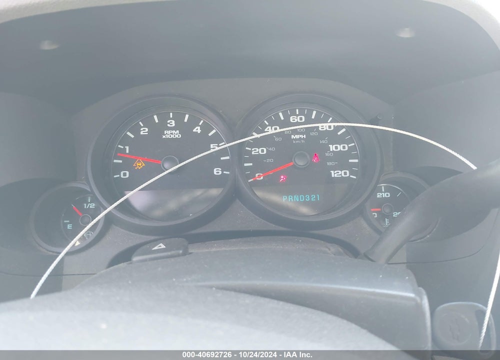 2011 CHEVROLET SILVERADO 1500 WORK TRUCK VIN: 1GCRCPEXXBZ183984