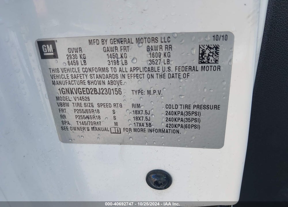 2011 CHEVROLET TRAVERSE 1LT VIN: 1GNKVGED2BJ230156