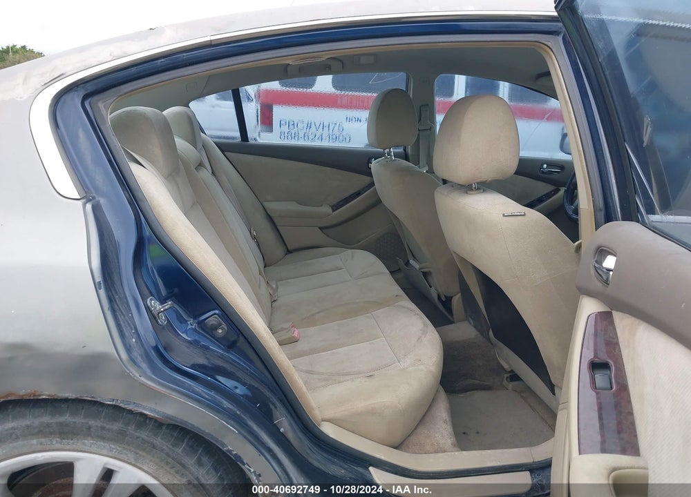 2007 NISSAN ALTIMA 2.5 S VIN: 1N4AL21E47N407047