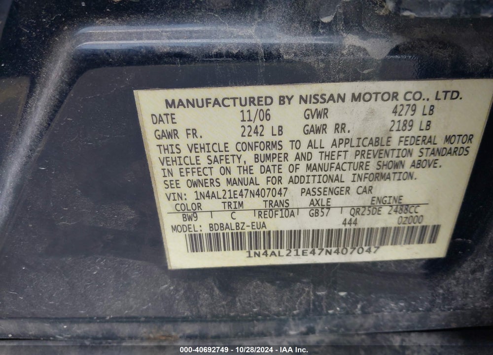 2007 NISSAN ALTIMA 2.5 S VIN: 1N4AL21E47N407047