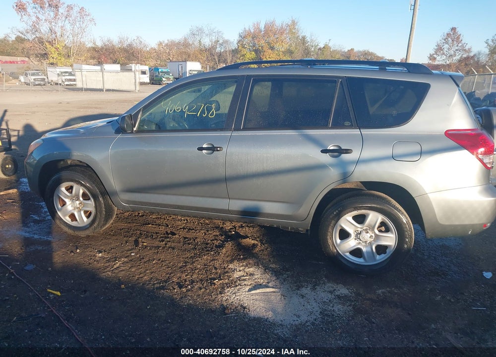 2007 TOYOTA RAV4 VIN: JTMBD33V575111520
