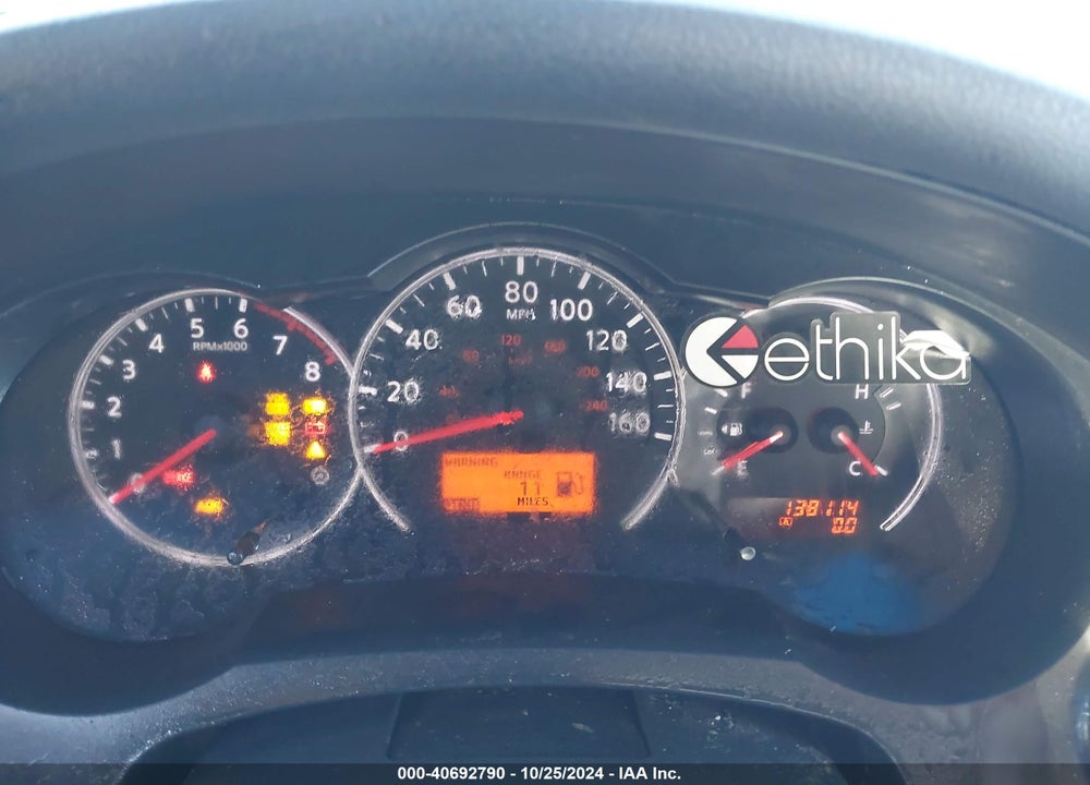 2010 NISSAN ALTIMA 2.5 S VIN: 1N4AL2AP2AN531116