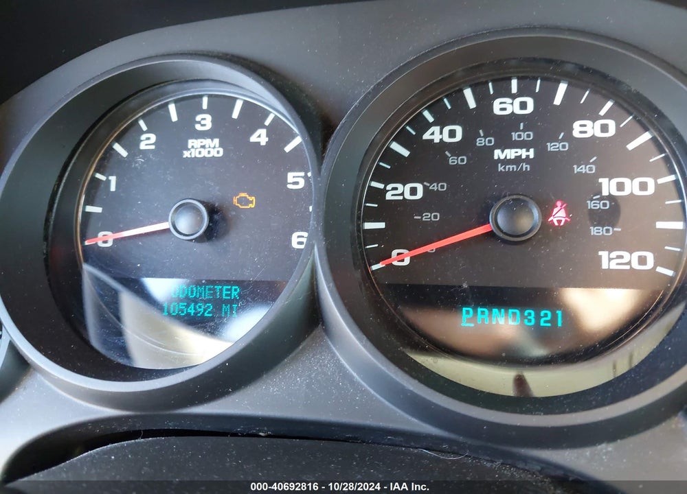 2011 CHEVROLET SILVERADO 1500 WORK TRUCK VIN: 1GCNCPEA3BZ121174